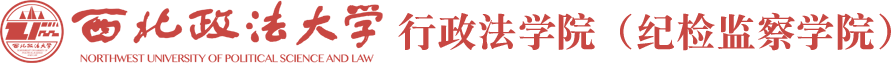 太阳成集团tyc33455